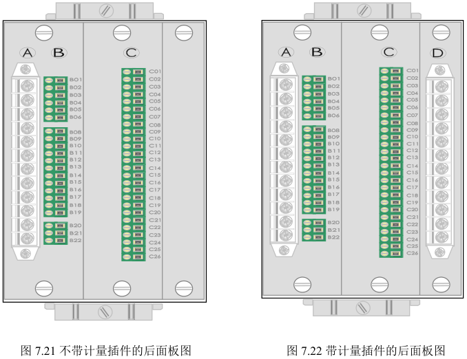 DSP-631、632系列數(shù)字電容器保護(hù)測(cè)控裝置接線